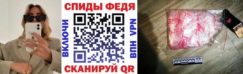 Купить закладки Воскресенск Amphetamine 97%