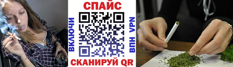Купить закладки  Воскресенск  БУТИРАТ оксана 