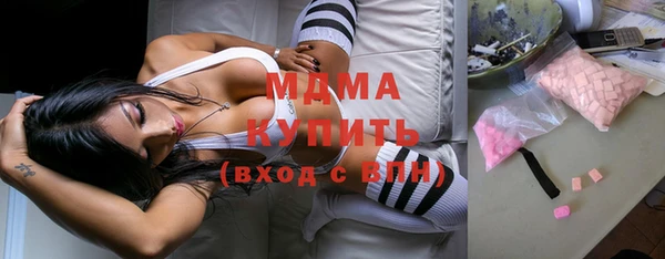метадон Бородино