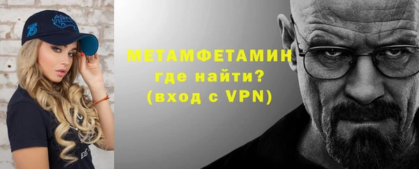 метадон Бородино