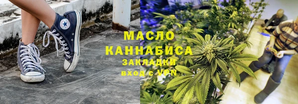 метадон Бородино