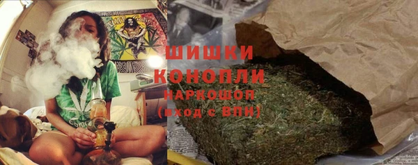 метадон Бородино