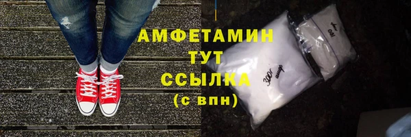 метадон Бородино