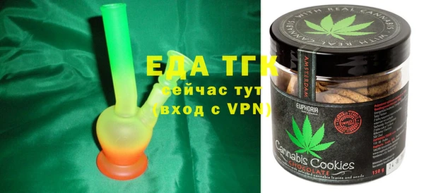 метадон Бородино